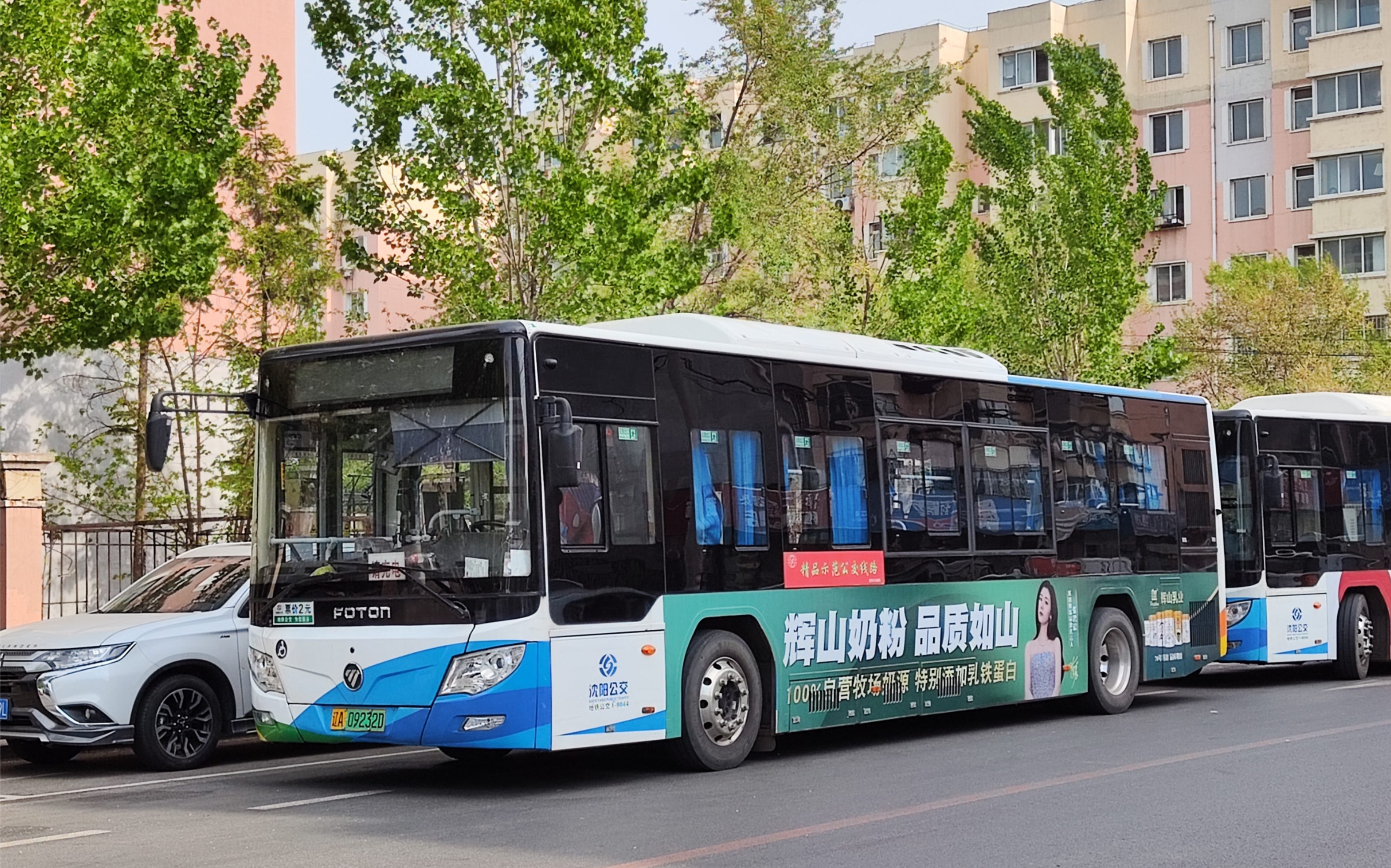 返祖限定「pov-165」[沈阳公交] 临时缩线的274路(五爱市场西区——中