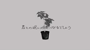 根本不明白吧