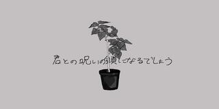 你根本没明白吧