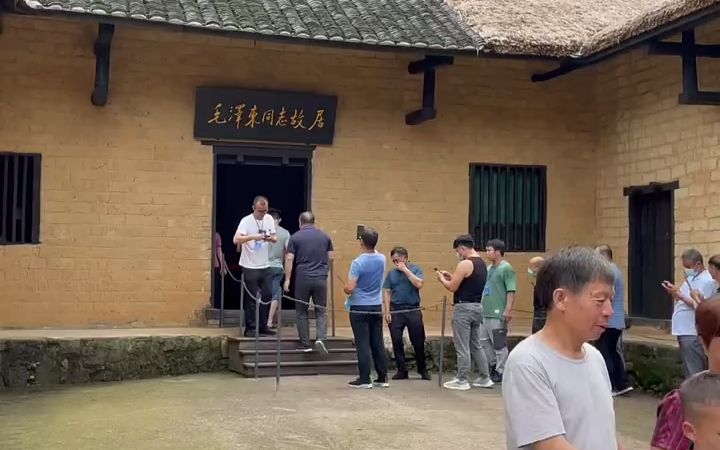 [图]【旅行攻略】韶山旅游攻略来了