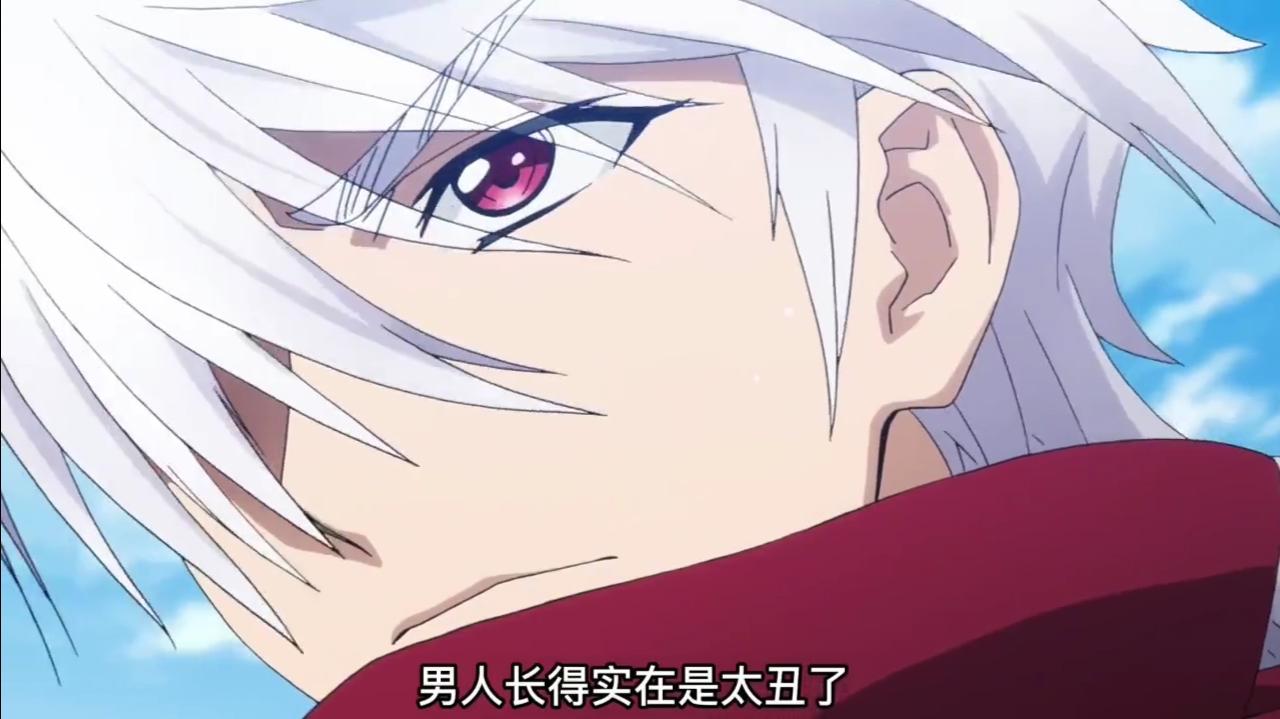 一口气看完动漫《击坠王》合集解说,时长62分钟