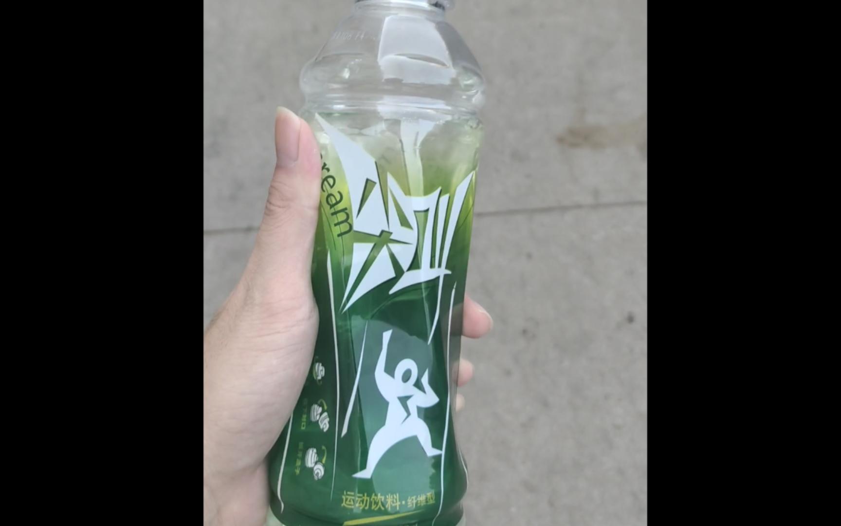 5块钱的饮料喝出了其他的感觉