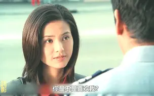 Download Video: 杜琪峰趁热打铁，邀约小龙女李若彤恋上尹志平。《十万火急》