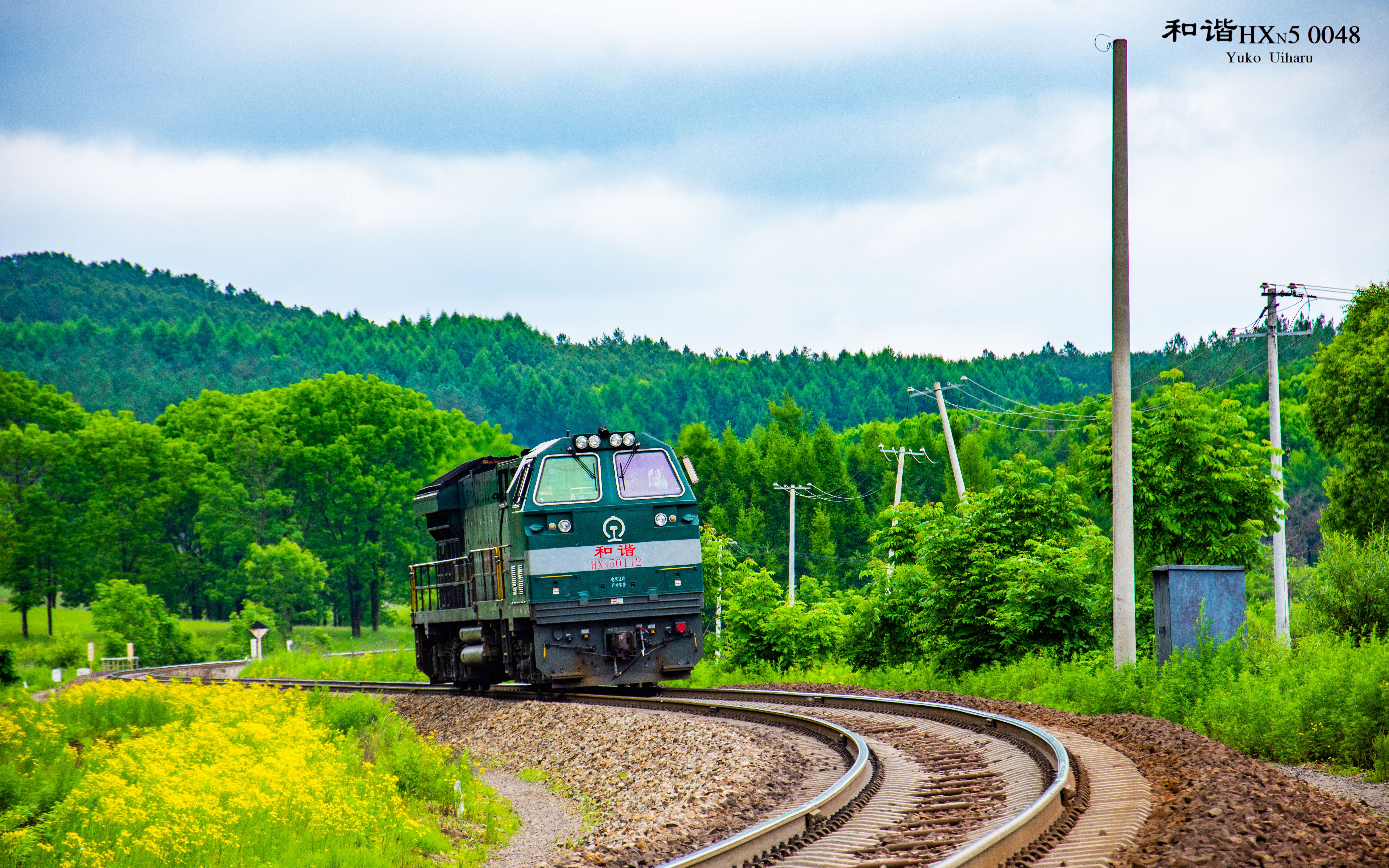 【中国铁路】在南岔,感受hxn5的轰鸣(原声)_哔哩哔哩_bilibili