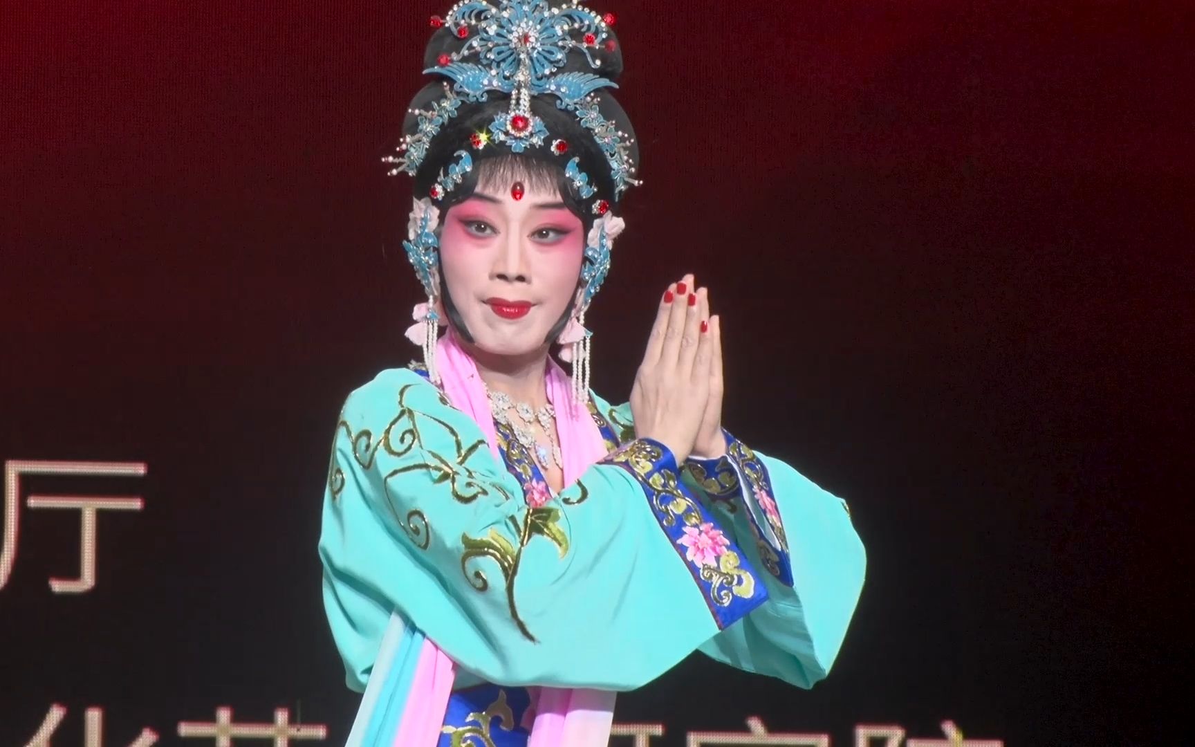 豫剧《天女散花》选段,河南豫剧院一团李金枝弟子李立会表演