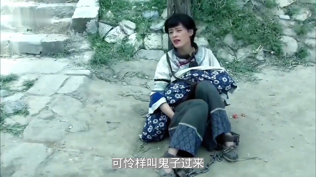 女八路故意叫鬼子帮忙,这下子有好戏看了.