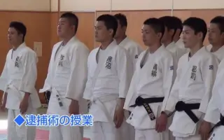 茨城県警察 搜索结果 哔哩哔哩 Bilibili