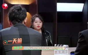 Download Video: 【开播！情景喜剧】李雪琴脱口秀式介绍笑喷沙溢李诚儒