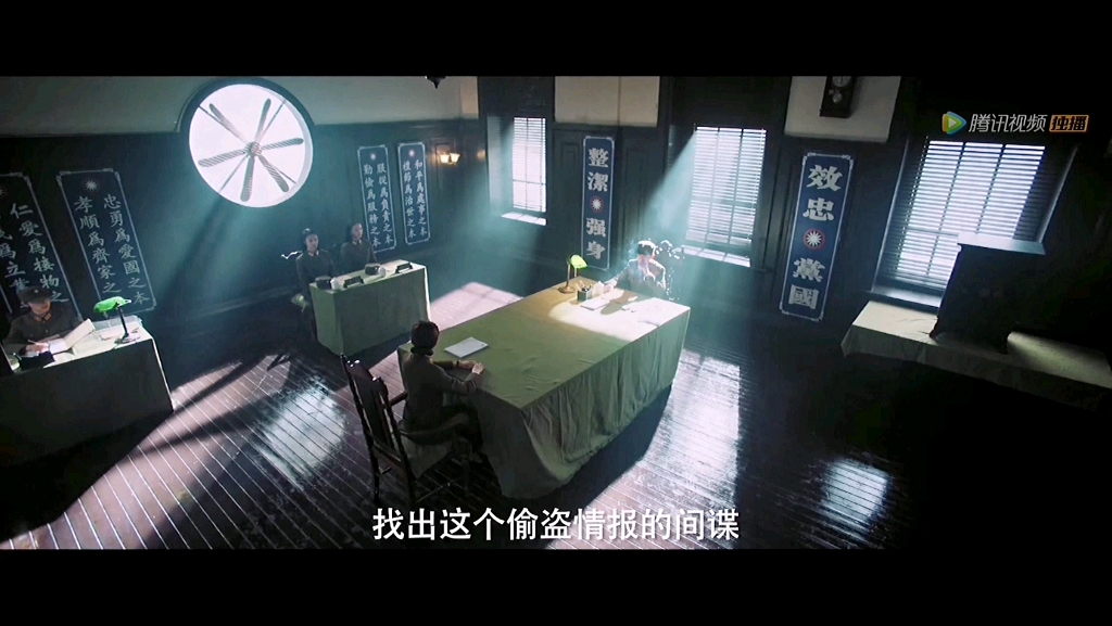 风声 | 徐璐影片剪辑哔哩哔哩bilibili