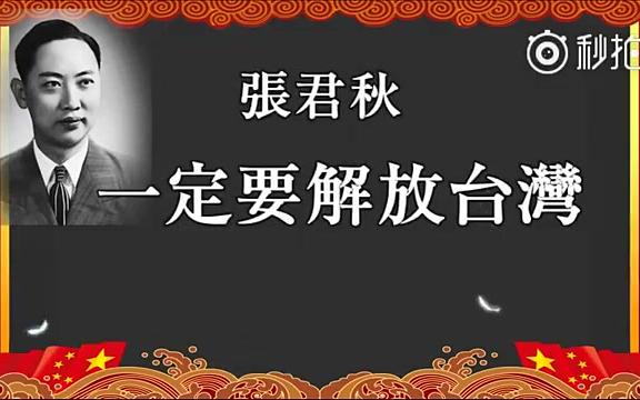 一些五六十年代的时代色彩浓厚京剧唱段哔哩哔哩bilibili