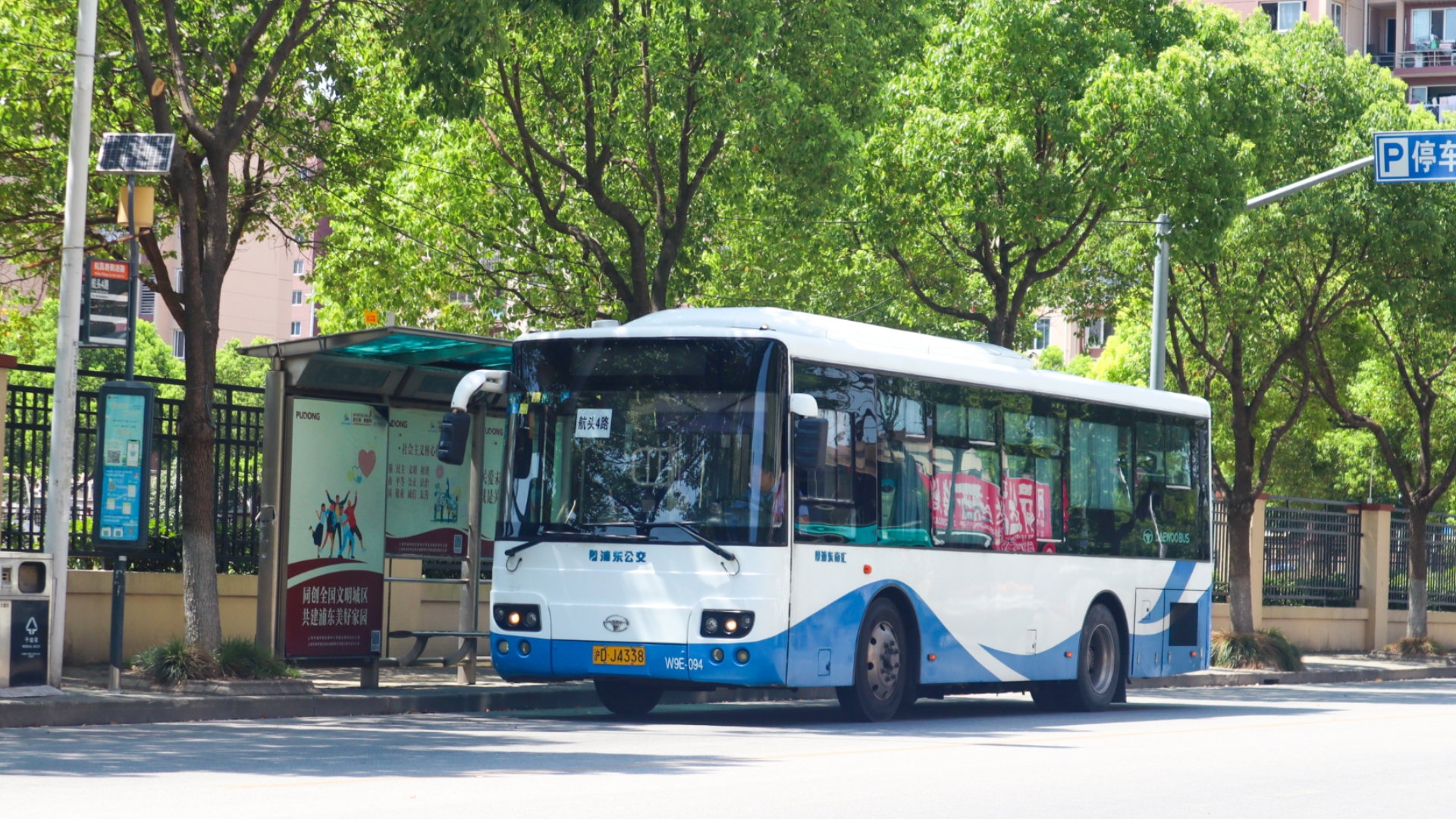 【上海公交】航头4路w9e运行实录