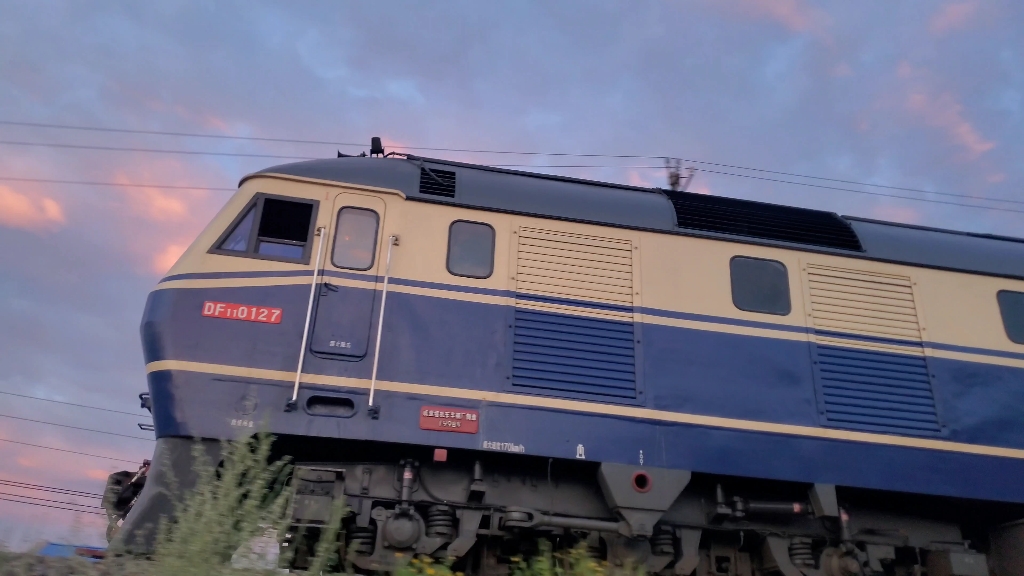 [灰飞烟灭的绯]4167次根河站出站 本务机车df11