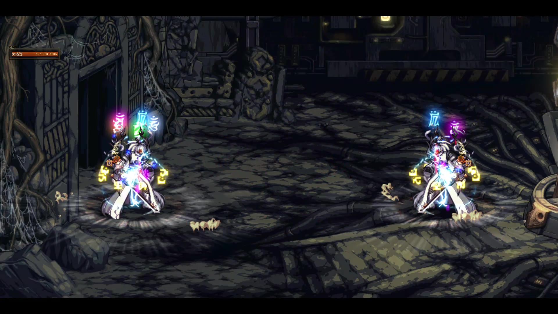 【dnf】阿修罗百级三觉(2/2)_哔哩哔哩_bilibili