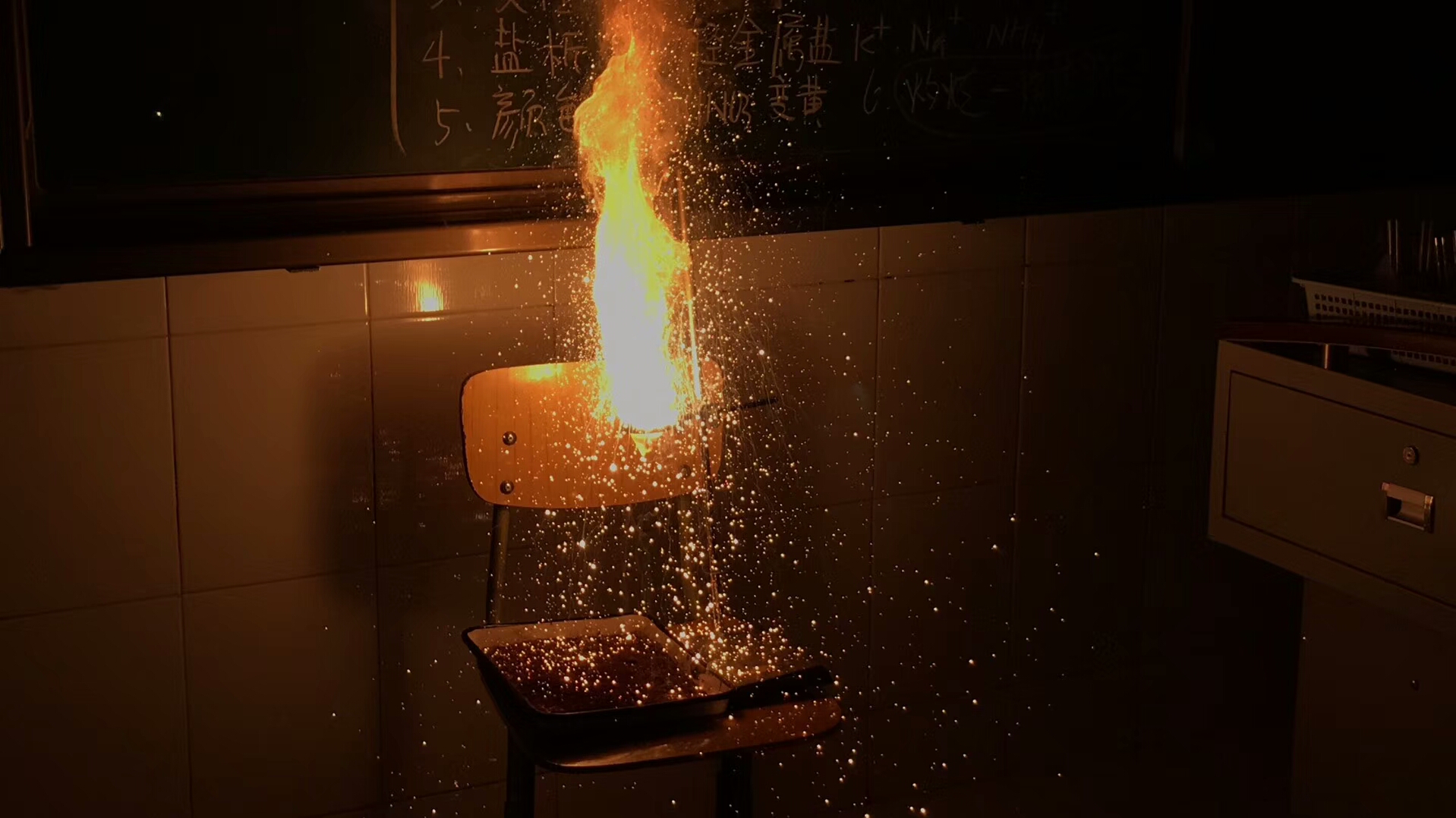 【高中必做实验】铝热反应全过程