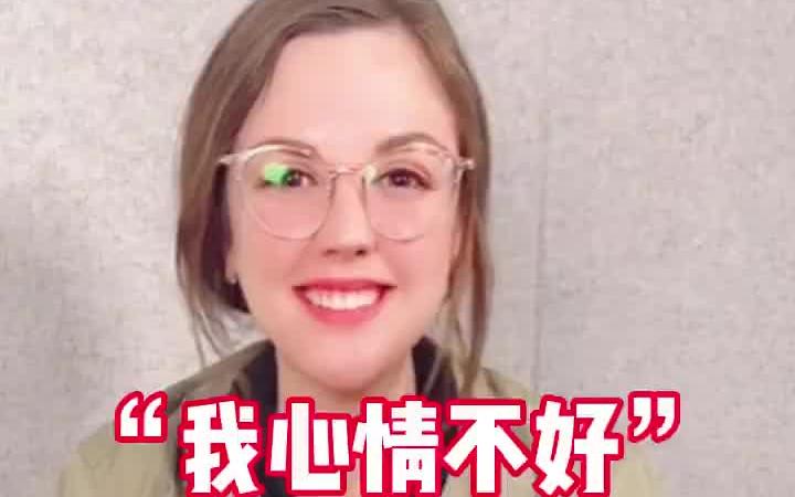 错误翻译𐟆š正确翻译 |VIPKID口语哔哩哔哩bilibili