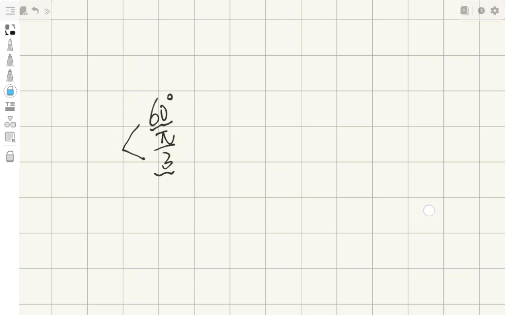 【高中数学】三角函数基础知识5(角、弧度制、sincostan的区别,意义) 极基础哔哩哔哩bilibili