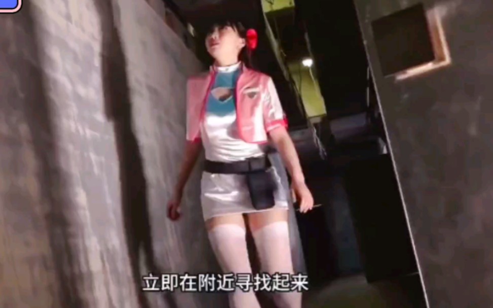 [图]【同人】少女战士不幸战败