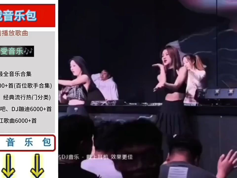 车载音乐歌曲大全2023最新下载,下载歌曲大全100首流行歌曲,2023下载全网最红最热播流行歌曲50首哔哩哔哩bilibili