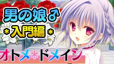 オトイロハ-哔哩哔哩_Bilibili