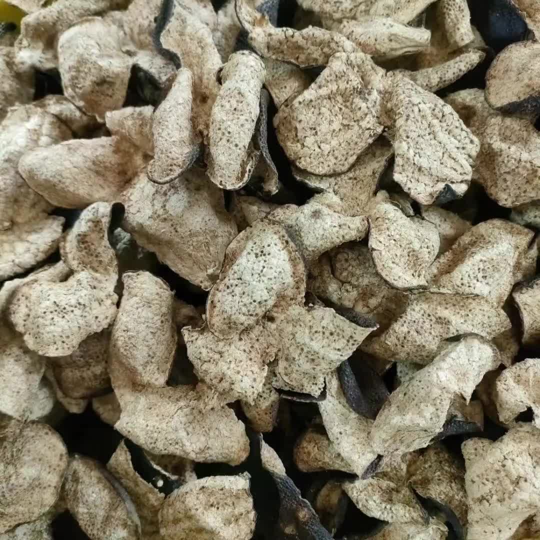 【58元券】广东新会陈皮年圈枝生晒干仓批发畅销梅江东甲包装袋散装干