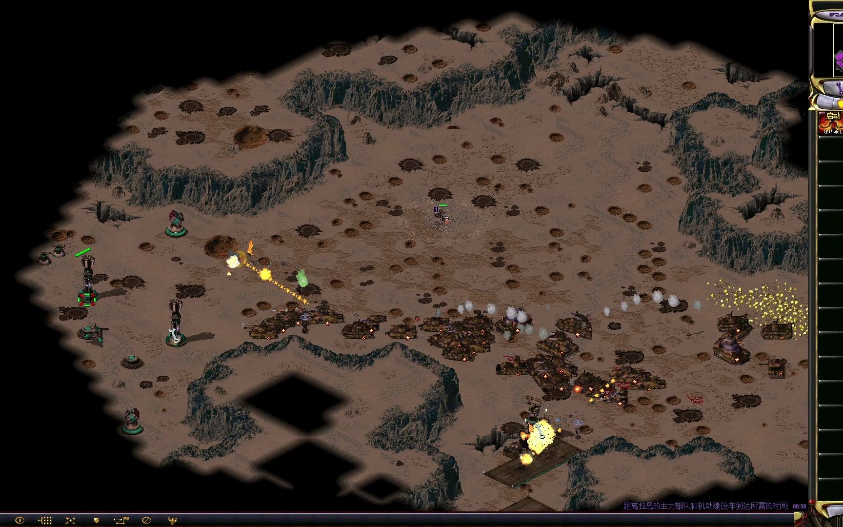 【心灵终结3.3.6/终结/三间谍渗透】厄普西隆24——通天之塔