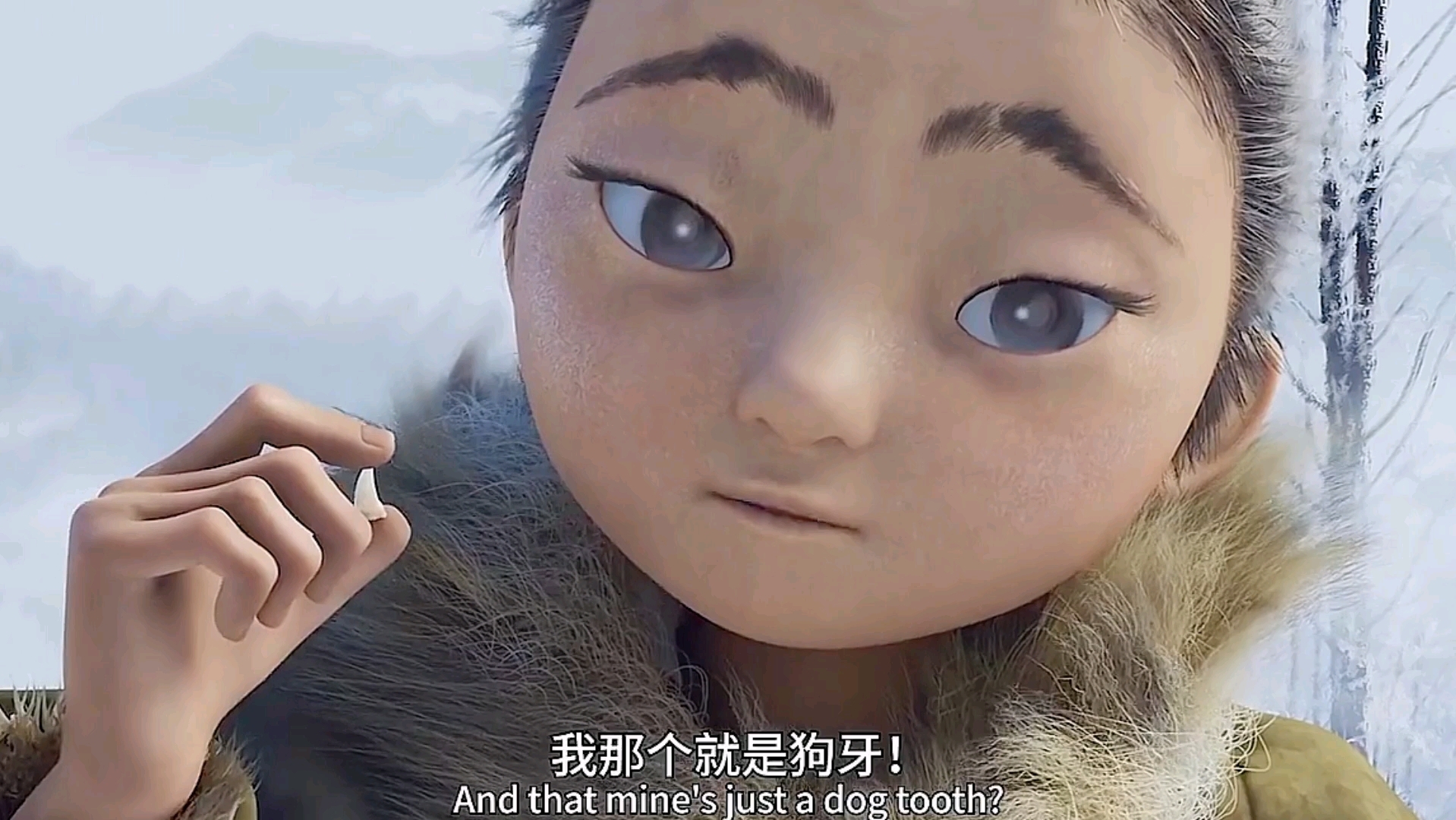 动画《林林》