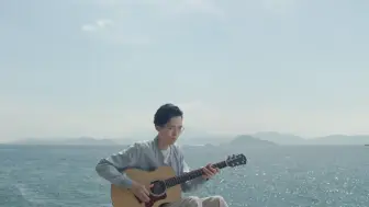 Descargar video: 【方大同×王诗安】La Mer×方大同 | 颂海 | featuring with Diana Wang 王诗安