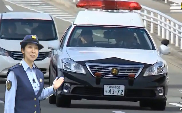 日本警车与制服介绍-兵库县警