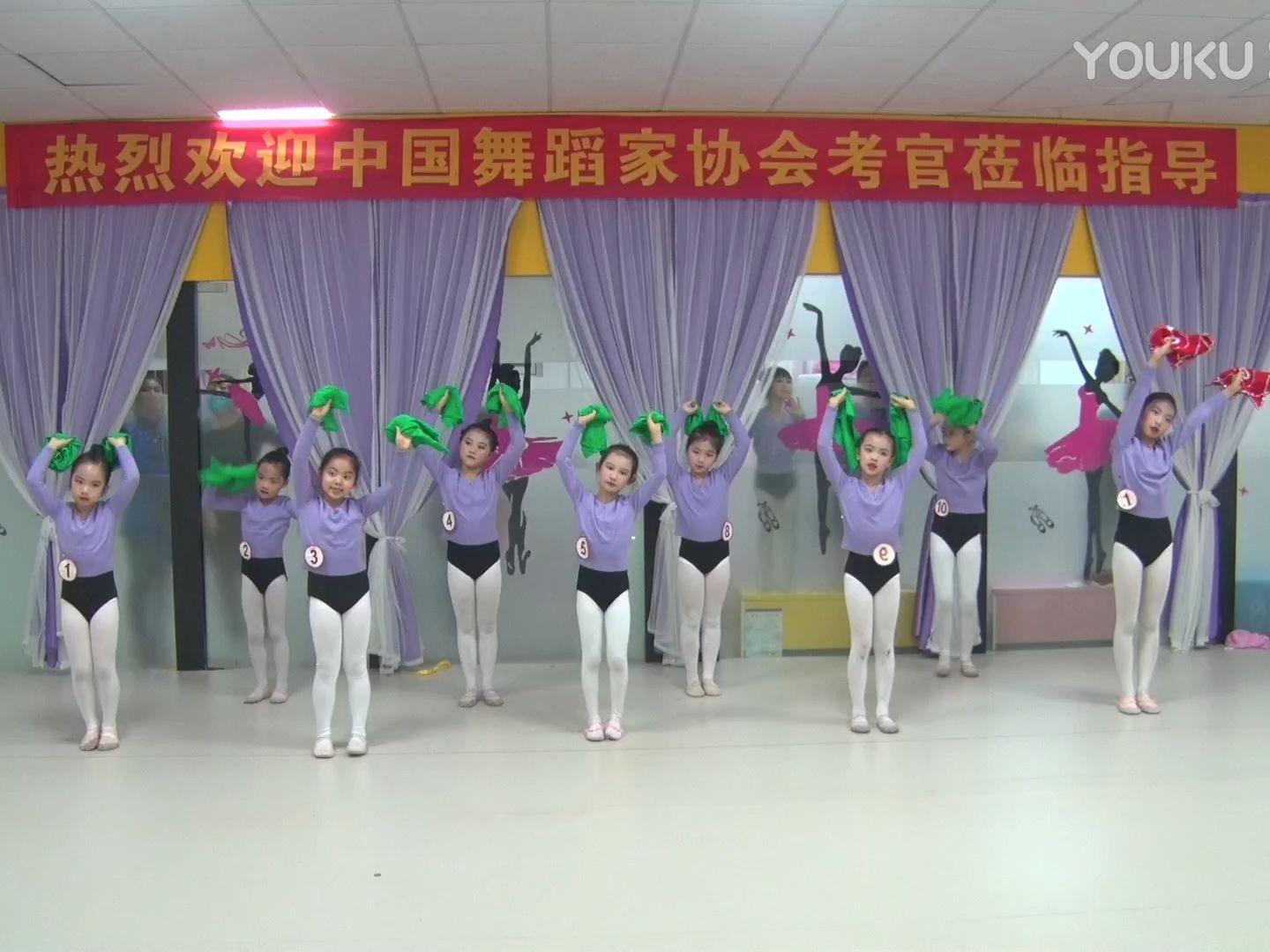 2021年2月2日军俏中国舞考级五级第2组