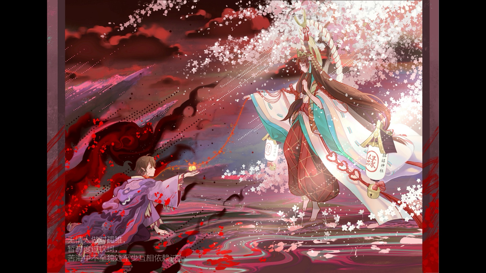 十个月能画多少阴阳师同人?