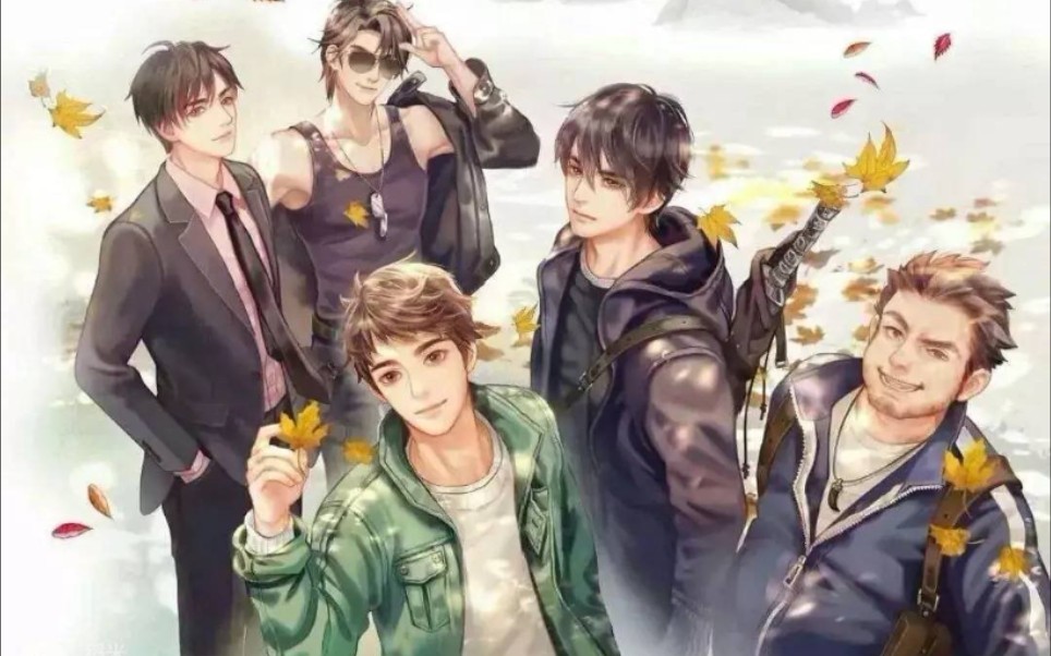 【盗墓笔记】817稻米节快乐,嫩牛五方永远幸福_哔哩哔哩_bilibili