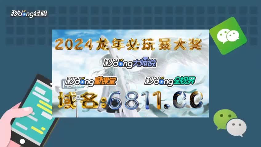 mg花花公子怎么出分,白含巧m白含巧的哔哩哔哩视频