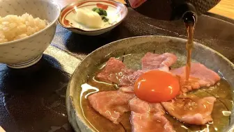 美食 大阪怀石料理 Suiren 懐石会席料理水簾北新地店 T Box Japan 哔哩哔哩 Bilibili