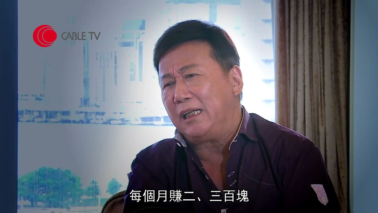 [图]視帝夏雨鬧爆 TVB 頒獎禮變私人遊戲 為捧年輕演員欠公平 憶述入行前地盤「墨斗仔」生涯、【星級會客室 2013 #夏雨 訪問 中文字幕】