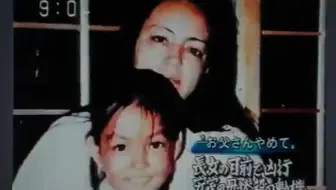 安室ちゃん 安室奈美恵の息子 0歳 の声 1999 3 哔哩哔哩 Bilibili