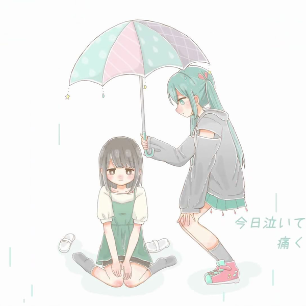 Rainy Pocket-】Umbrella _ 7na- feat.七海うらら_哔哩哔哩_bilibili
