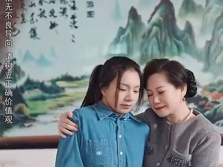 世上只有妈妈好2哔哩哔哩bilibili