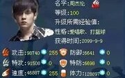 flash player失效后,怎么再手机上玩网页游戏呢?简单!以赛尔号为例哔哩哔哩bilibili