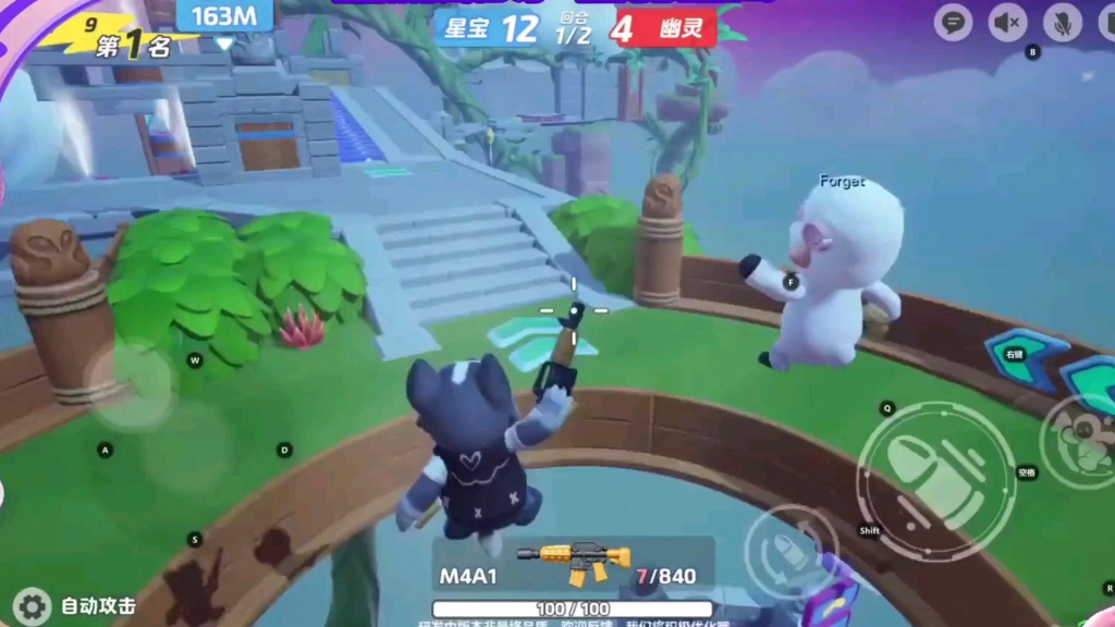 秒购微信公众号_微信公众号订购系统_公众号购买