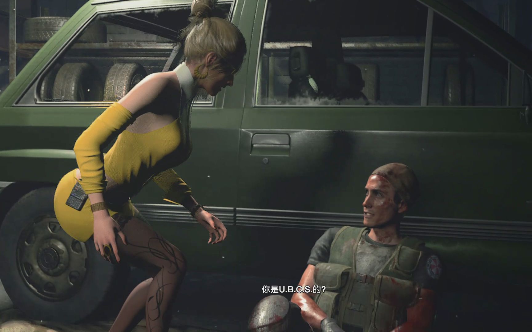 生化危机3mod吉尔ol黄色款