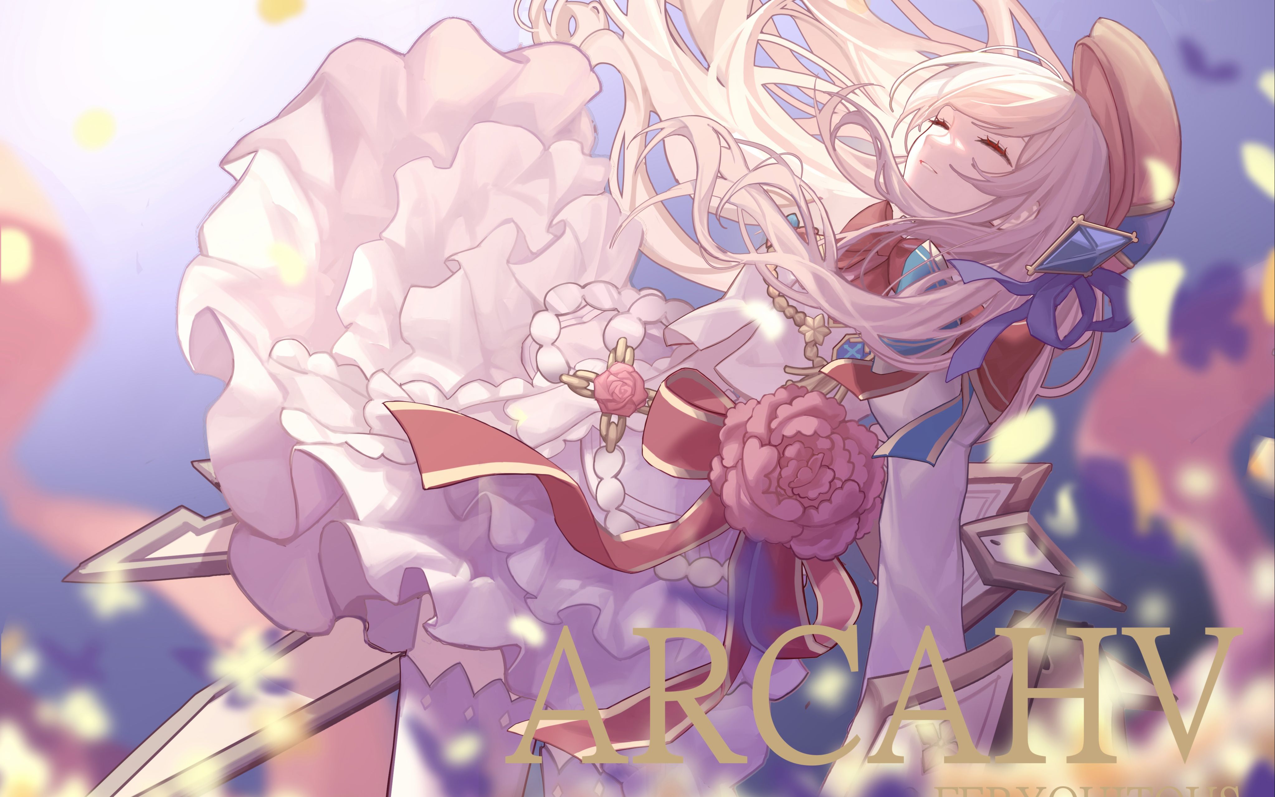 【arcaea】arcahv解锁&初见(剧情付)