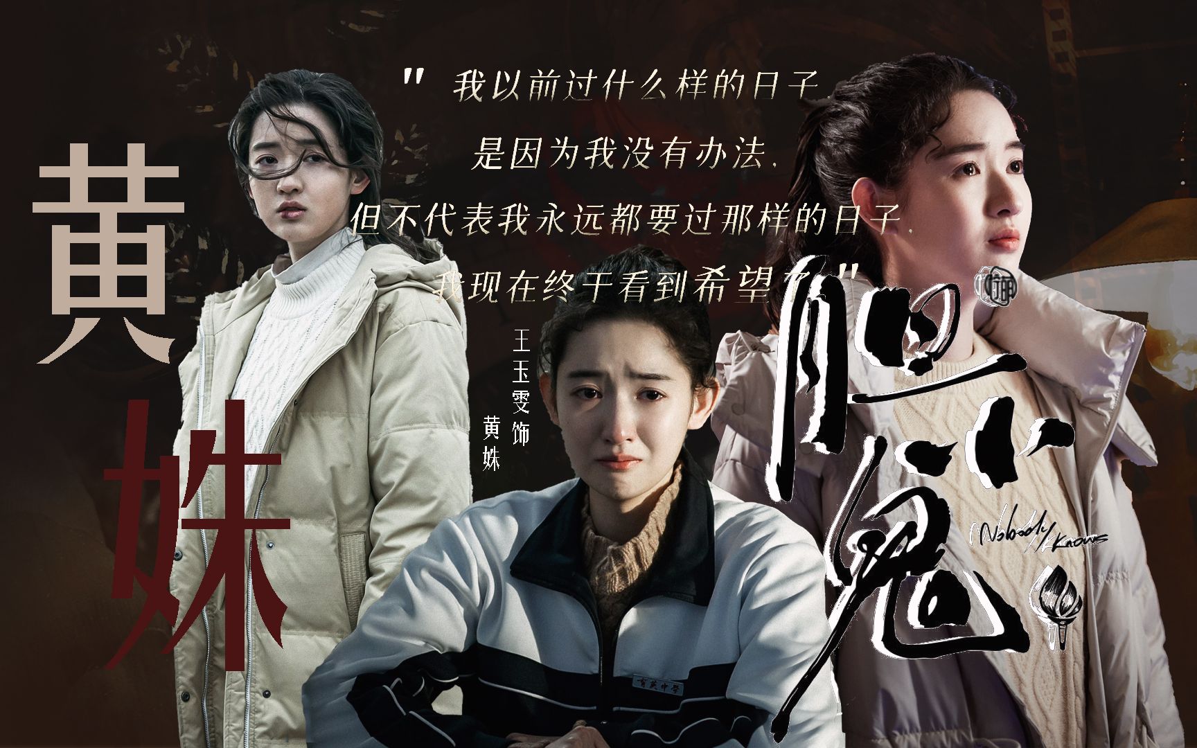 l歌词排版:如果声音不记得@浮生梦影_shadow黑夜问白天—林俊杰bgm