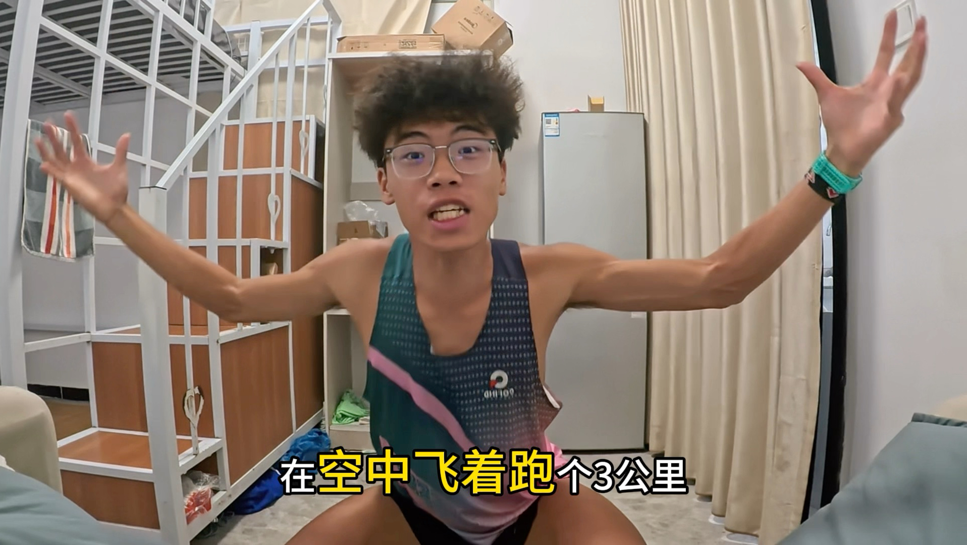 在空中完成了3公里