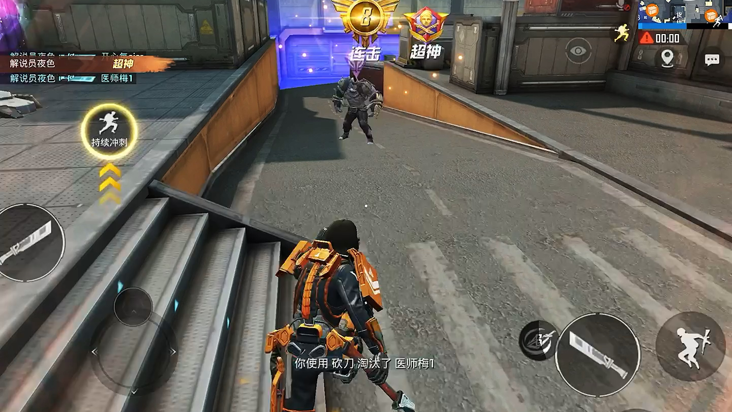 拿超级猎手极限1v10直接超神
