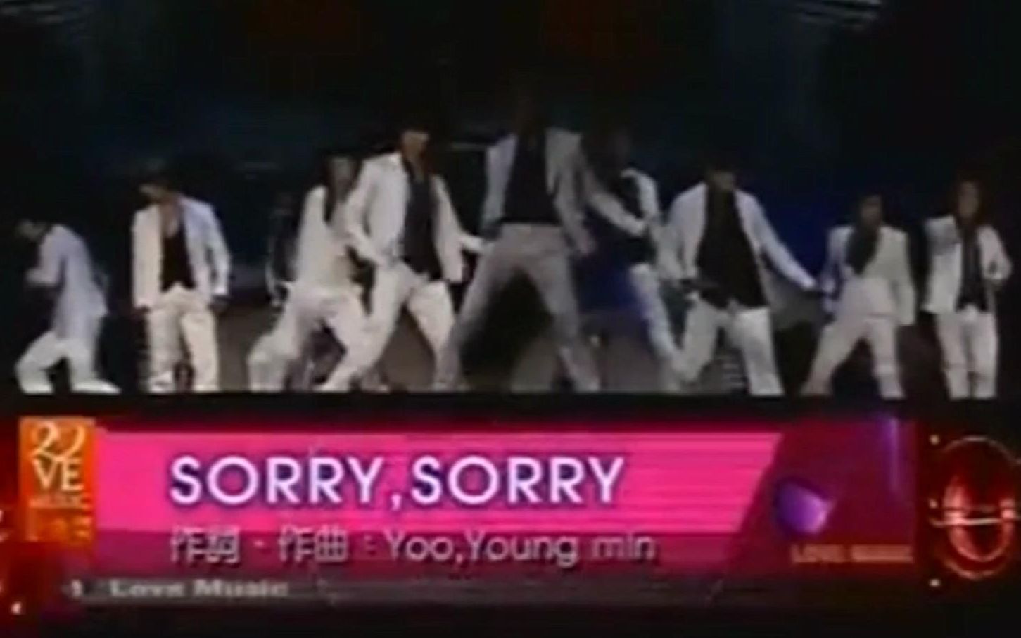 [图]【第20届金曲奖】Super Junior 再登金曲《It's You》+《Sorry，Sorry》Live