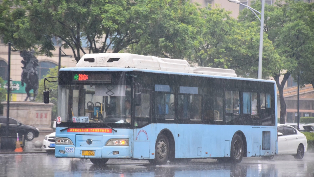 【承德同款配置】【悬挂没有,车况稀烂的扬子江气精】荆门公交扬子江