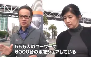 人工知能 搜索结果 哔哩哔哩弹幕视频网 つロ乾杯 Bilibili