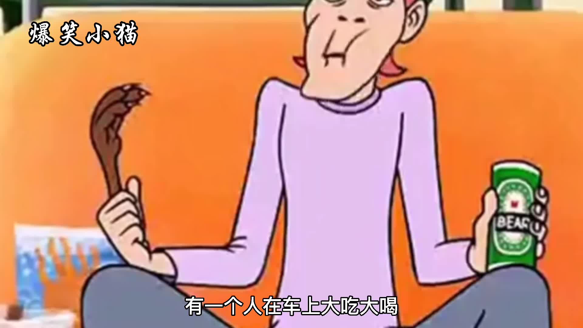 爆笑视频:爆笑上厕所现场,结局震惊哔哩哔哩bilibili