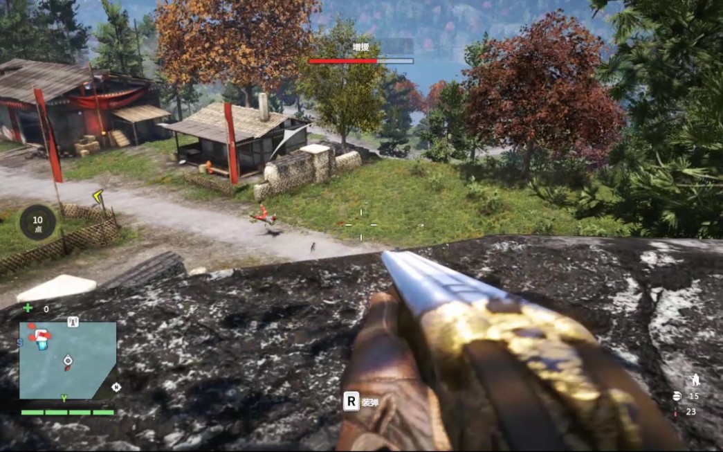 孤岛惊魂4#大象枪远距离狙杀,一枪爆头