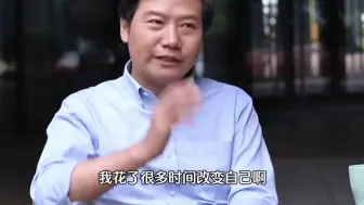 Download Video: 如果你不改变你自己，那你很有可能在现实世界撞的头破血流